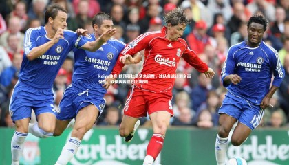 kaiyu体育-欧预赛比赛紧急调整，球队备战计划全面受挫，欧预赛赛程2020规则